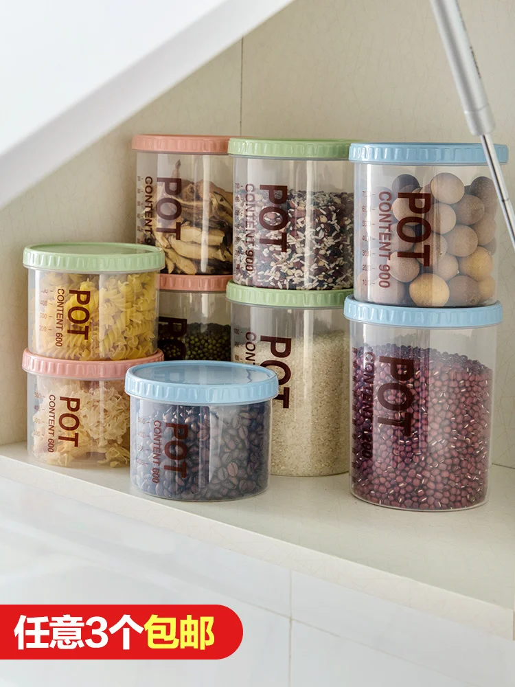Food Snacks In Japan - ホームキッチン透明スナック収納ボックス貯蔵タンクプラスチック穀物貯蔵タンク食品シールタンク