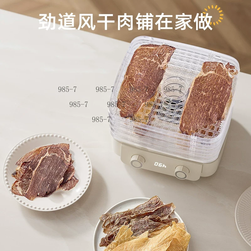 Food Dehydrator Snacks - 5段式食品乾燥機、フルーツ、野菜、肉、ハーブ、ペット用おやつなどの自家製スナック乾燥器
