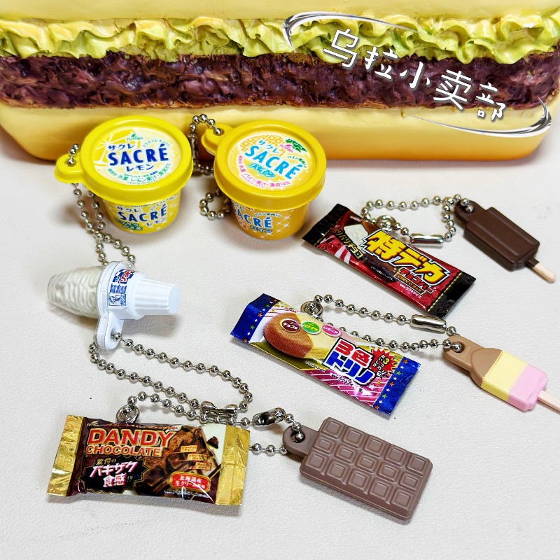 Food Snacks In Japan - バンダイ ガシャポン キャンディトイ フィギュア アニメ ミニチュア