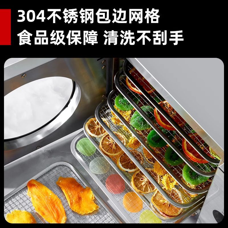 家庭用/業務用小型食品乾燥機：ハーブ、ペット用おやつ、魚/エ - Food Dehydrator Snacks のレビューと価格