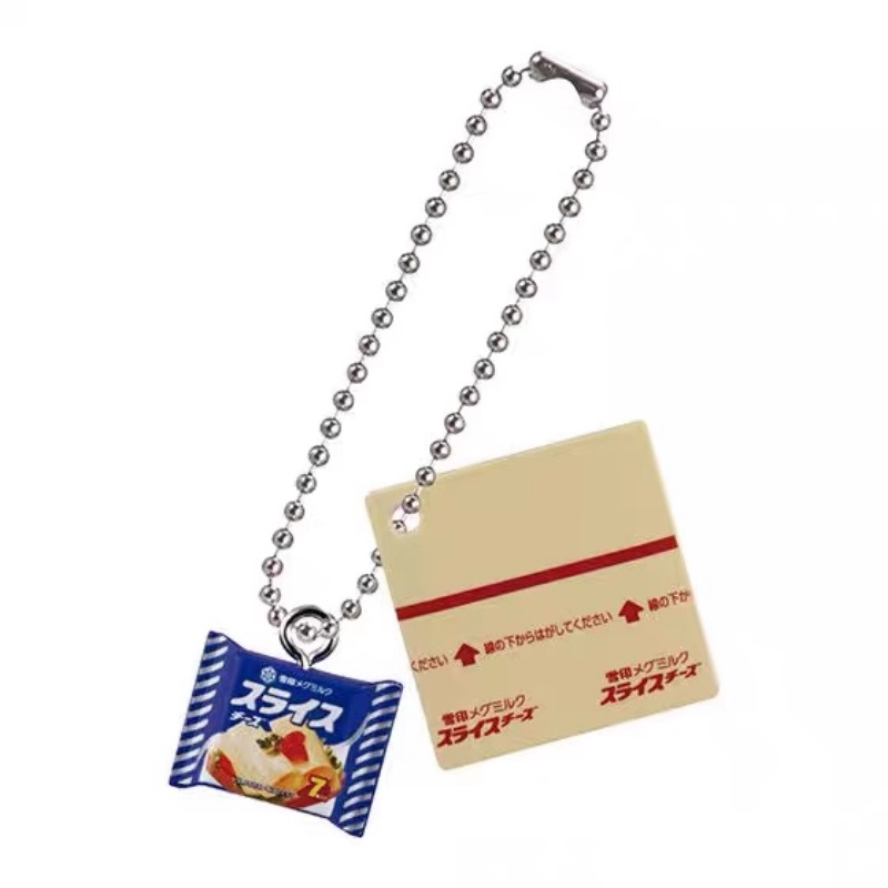 バンダイガシャポン-日本のミニチュアアニメキーホルダー,日本 - Food Snacks In Japan のレビューと価格
