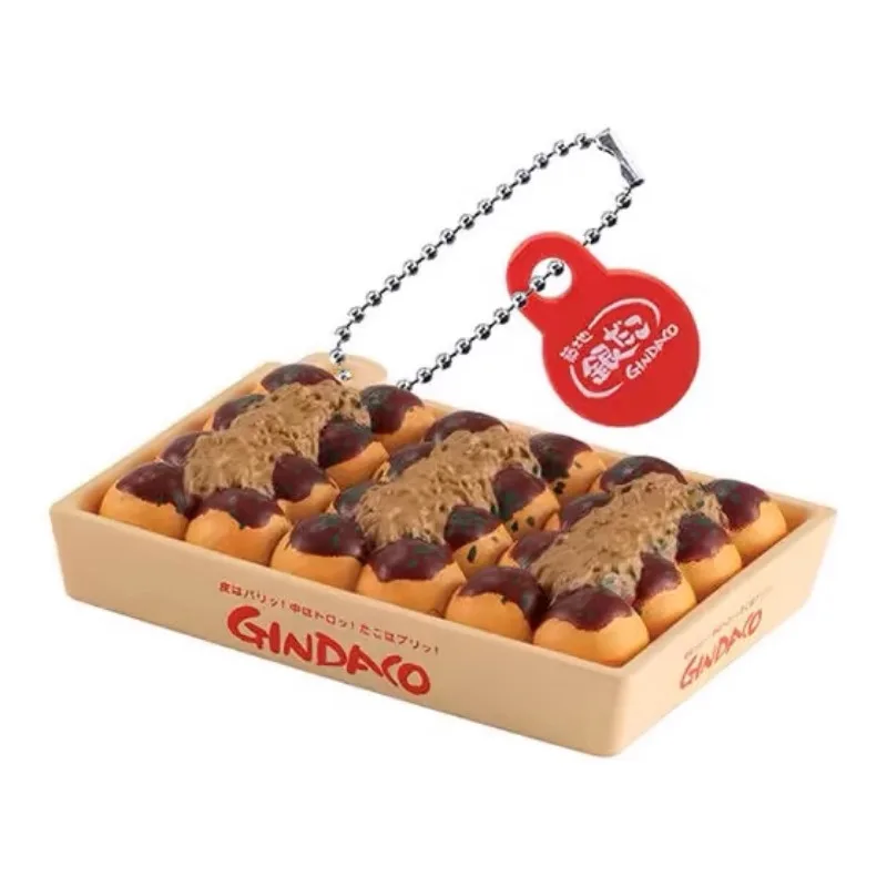 バンダイ-ミニチュアたこ焼きスナックフードキーホルダー、ガシ - Food Snacks In Japan のレビューと価格
