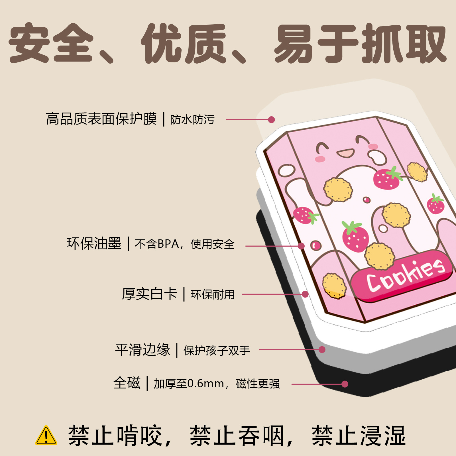 20 ピース/セットかわいいスナックドリンク冷蔵庫マグネット - Soft Food Snacks Kids のレビューと価格