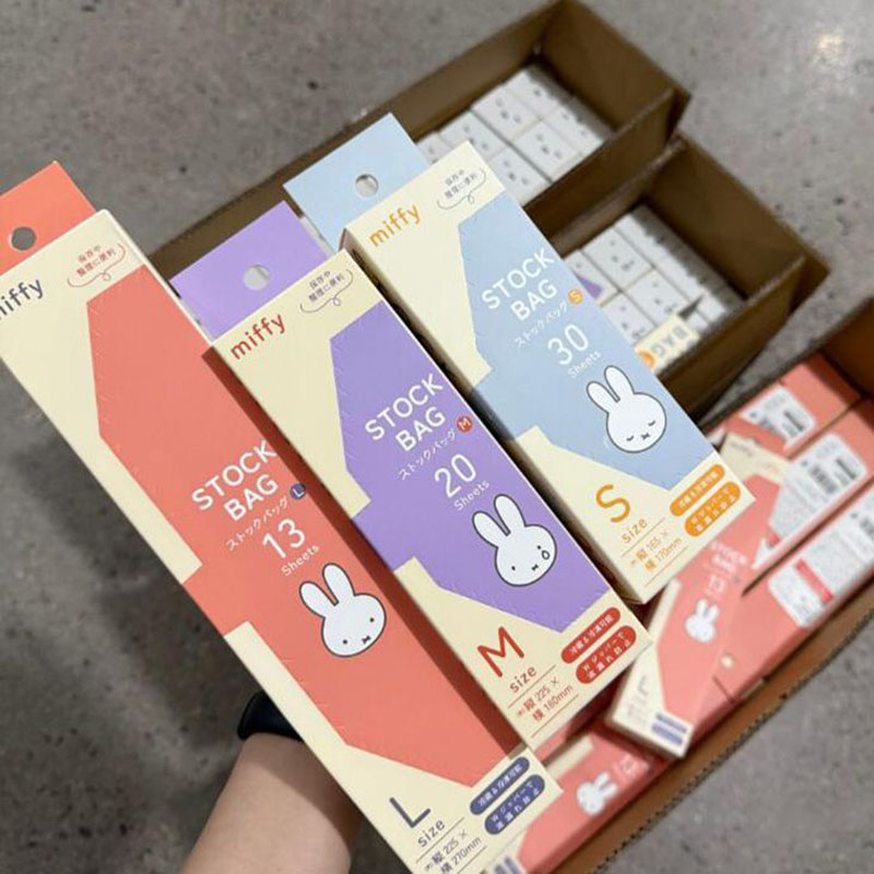 かわいいミッフィー食品グレードジップロック保存袋再利用可能な - Food Snacks In Japan のレビューと価格