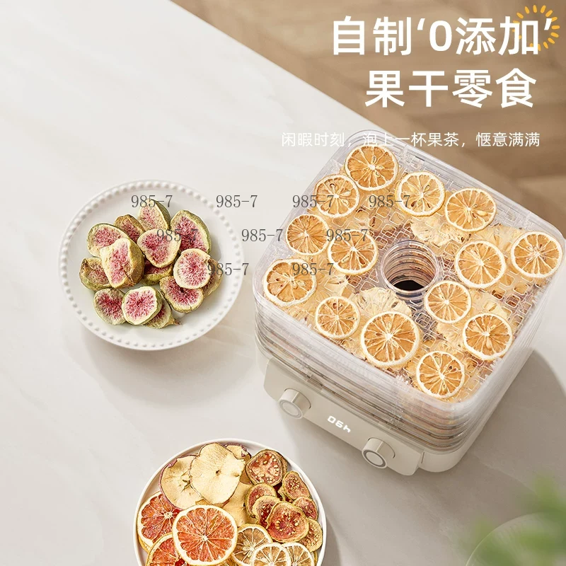 5段式食品乾燥機、フルーツ、野菜、肉、ハーブ、ペット用おやつ - Food Dehydrator Snacks のレビューと価格