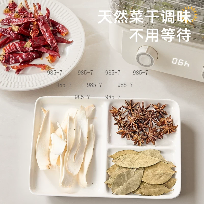 5段式食品乾燥機、フルーツ、野菜、肉、ハーブ、ペット用おやつ - Food Dehydrator Snacks のレビューと価格