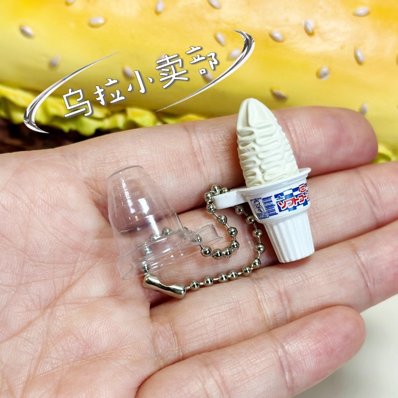 バンダイガシャポン-カワイイキャンディートイ,ミニチュアアニ - Food Snacks In Japan のレビューと価格
