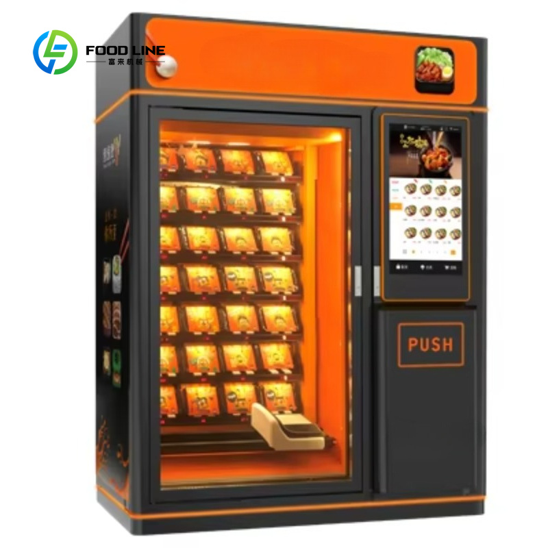 カスタマイズ可能な温かい食品自動販売機、ファーストフードサン - Food With Snacks のレビューと価格