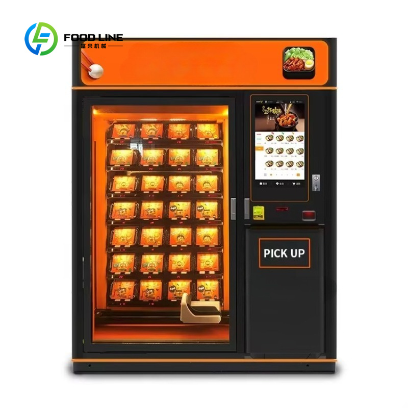 カスタマイズ可能な温かい食品自動販売機、ファーストフードサン - Food With Snacks のレビューと価格