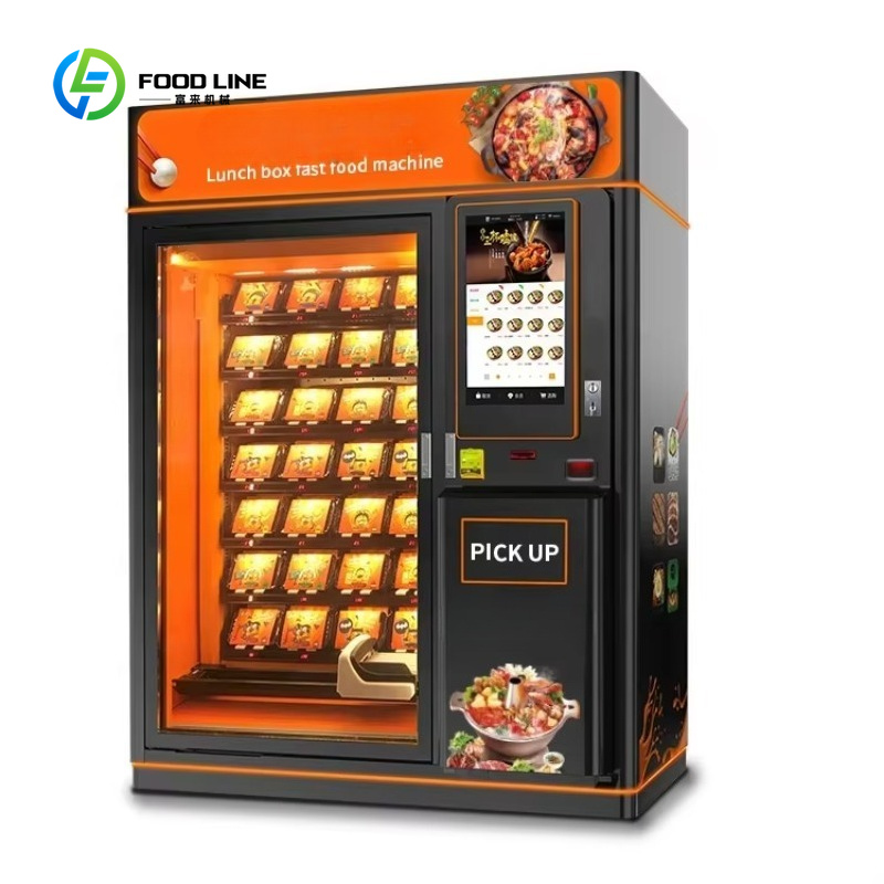 カスタマイズ可能な温かい食品自動販売機、ファーストフードサン - Food With Snacks のレビューと価格