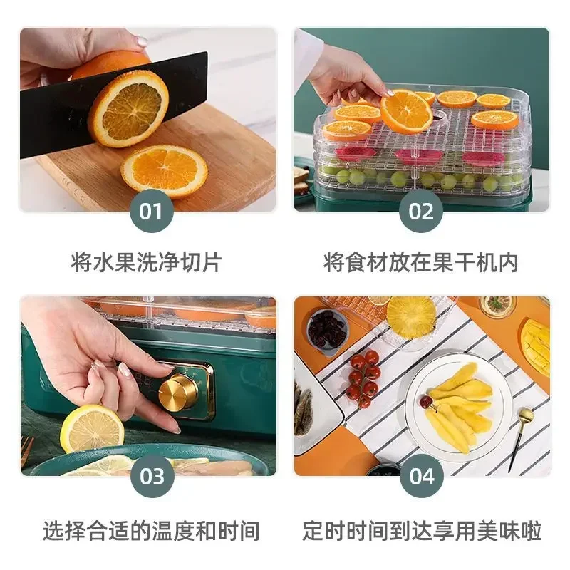家庭用小型食品乾燥機：野菜やペット用肉の乾燥、スナック作りに - Food Dehydrator Snacks のレビューと価格
