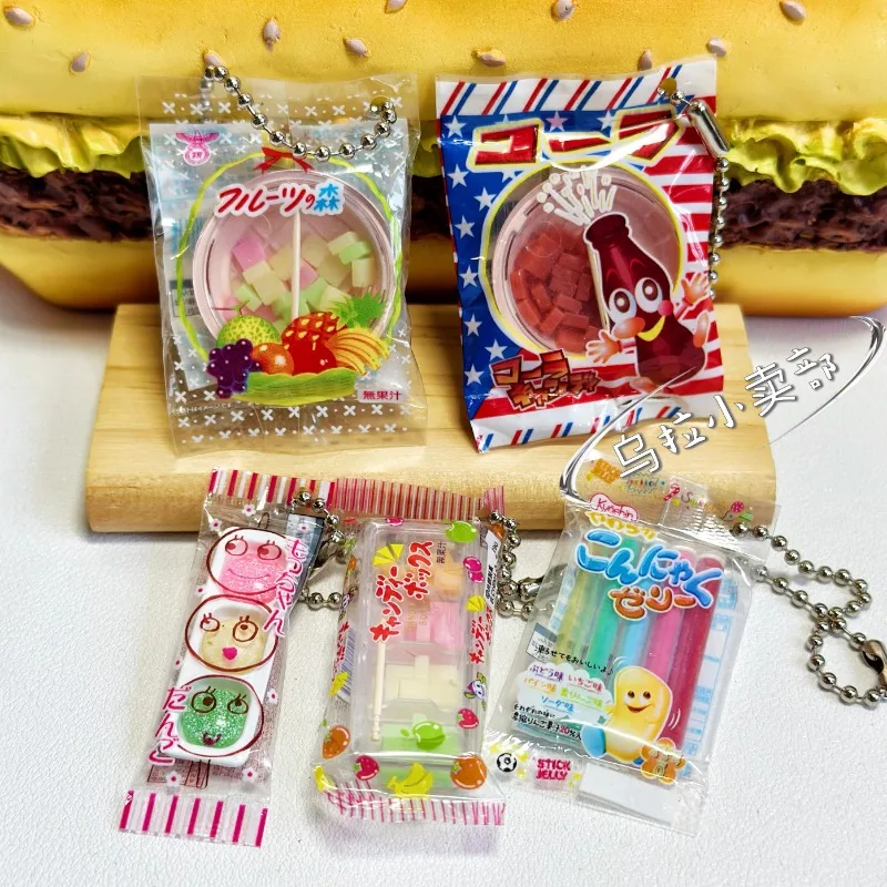 バンダイ-カワイイガシャポンフィギュア,ミニチュアスナックバ - Food Snacks In Japan のレビューと価格