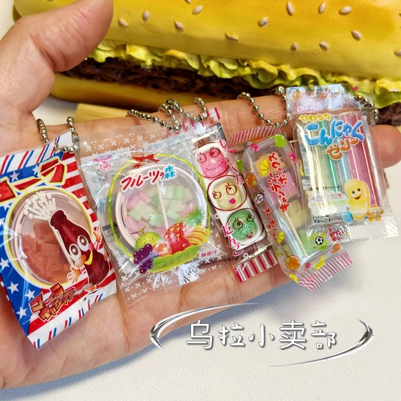 バンダイ-カワイイガシャポンフィギュア,ミニチュアスナックバ - Food Snacks In Japan のレビューと価格
