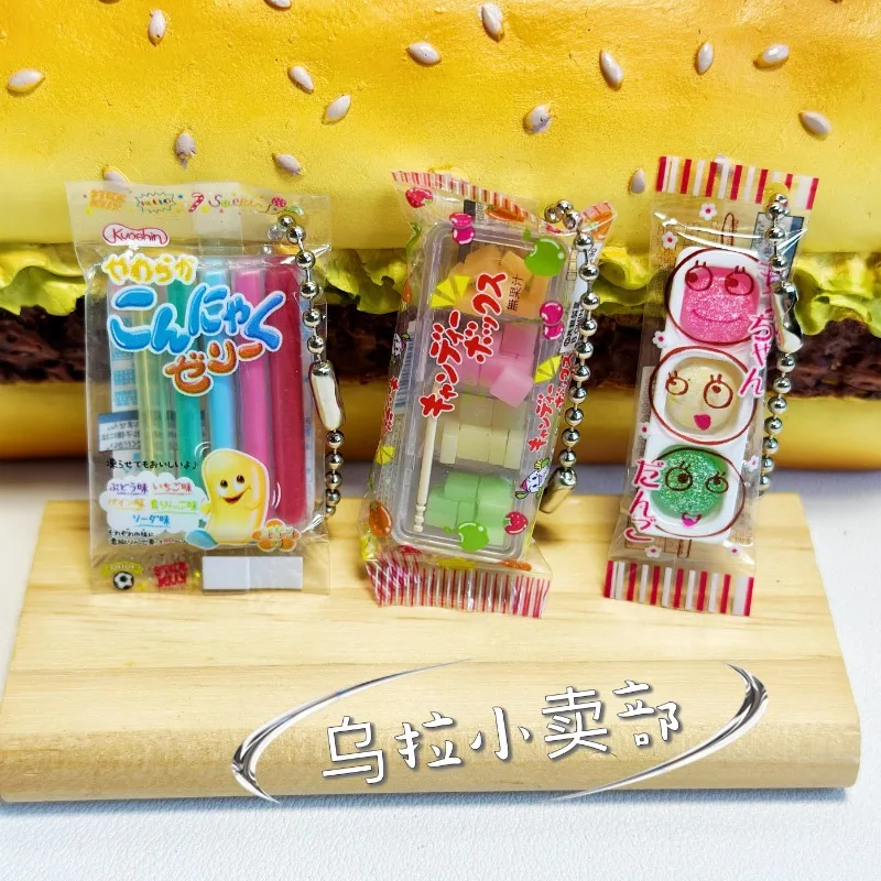 バンダイ-カワイイガシャポンフィギュア,ミニチュアスナックバ - Food Snacks In Japan のレビューと価格