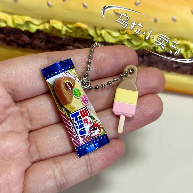 バンダイ ガシャポン キャンディトイ フィギュア アニメ ミ - Food Snacks In Japan のレビューと価格