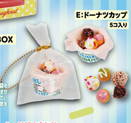 ミニチュアクッキーボックス,オリジナルのおもちゃ,クッキーモ - Food Snacks In Japan のレビューと価格