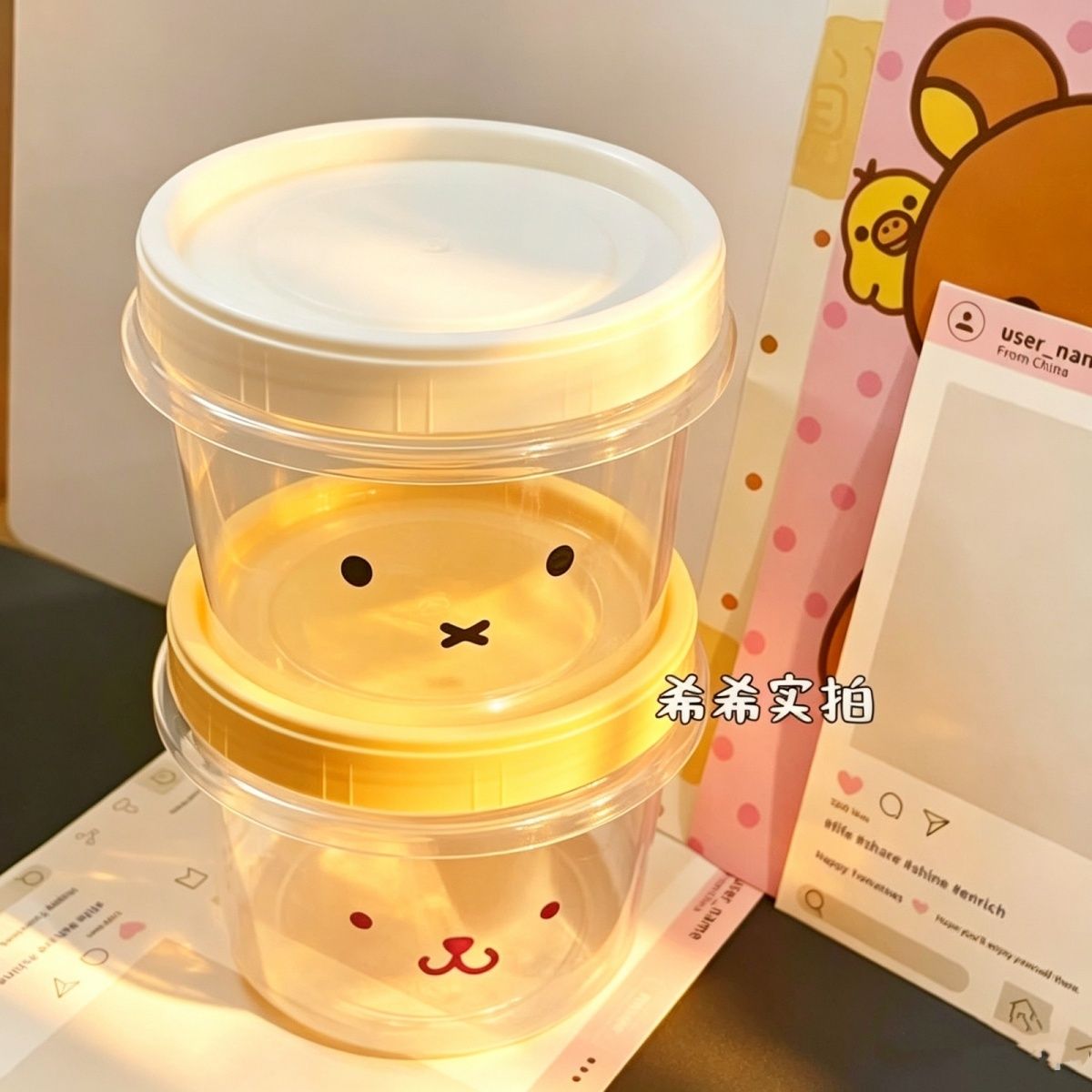 かわいいミッフィー食品保存ボックスポータブル弁当容器フルーツ - Food Snacks In Japan のレビューと価格